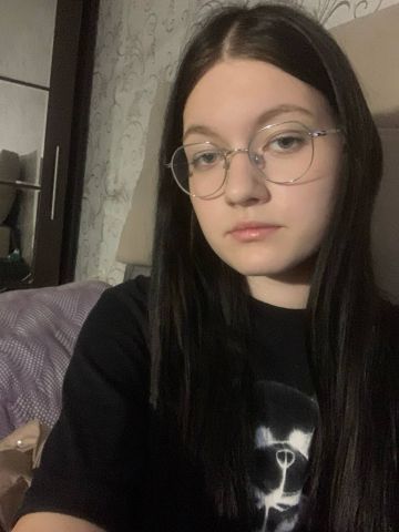 Инна Загадочная Брюнетка Андра