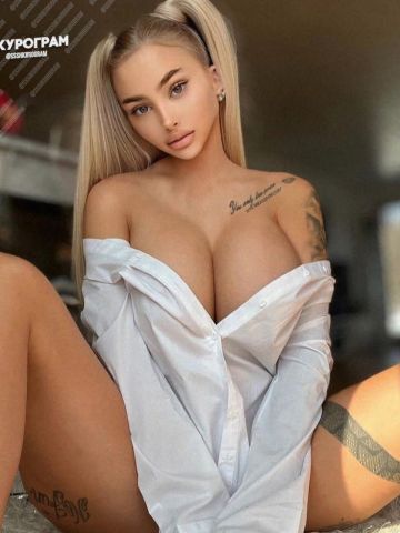 Агата Андра