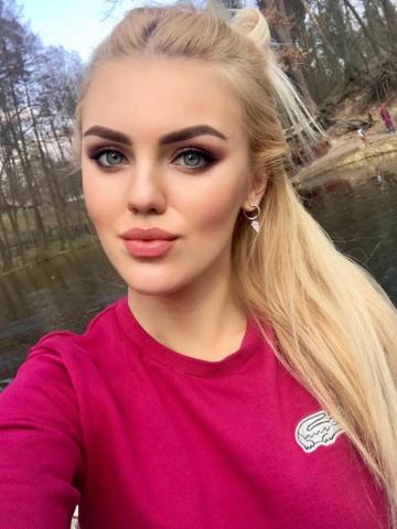 Наталья Великолепная Фигура фото 3